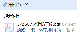 求圖