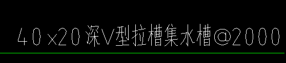怎么套價(jià)