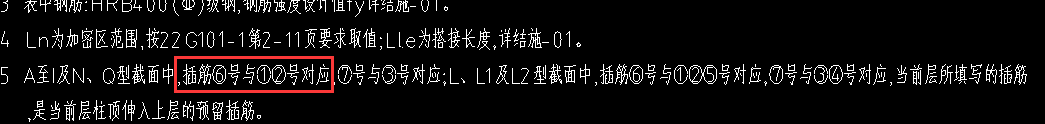 廣東省