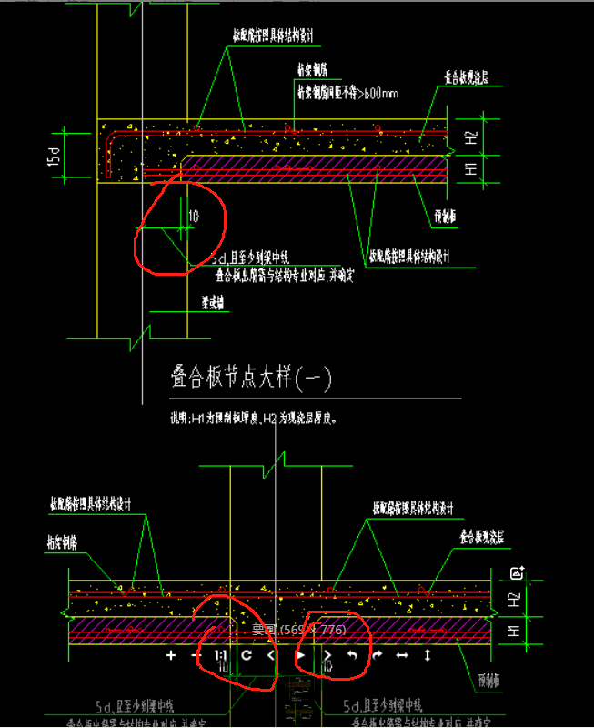 答疑解惑