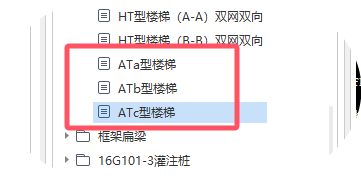 強筋