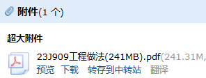 求圖