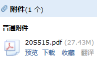 答疑解惑