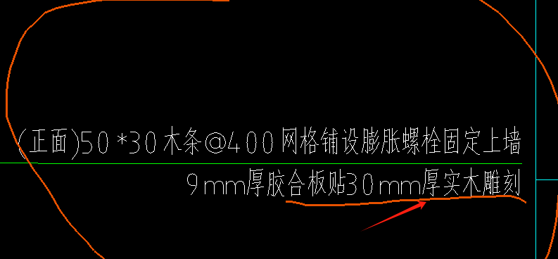 大概多少錢