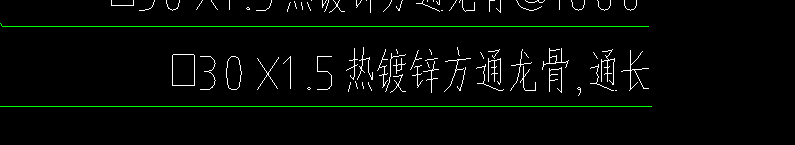 鍍鋅方管