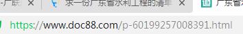 章節(jié)說(shuō)明