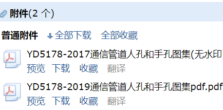 求圖