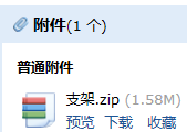通風(fēng)管道