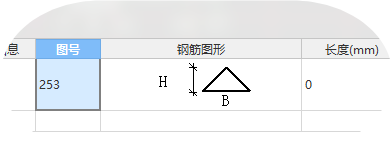 鋼筋籠