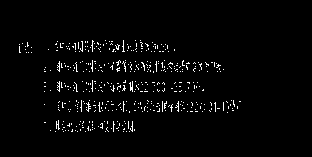 懸空