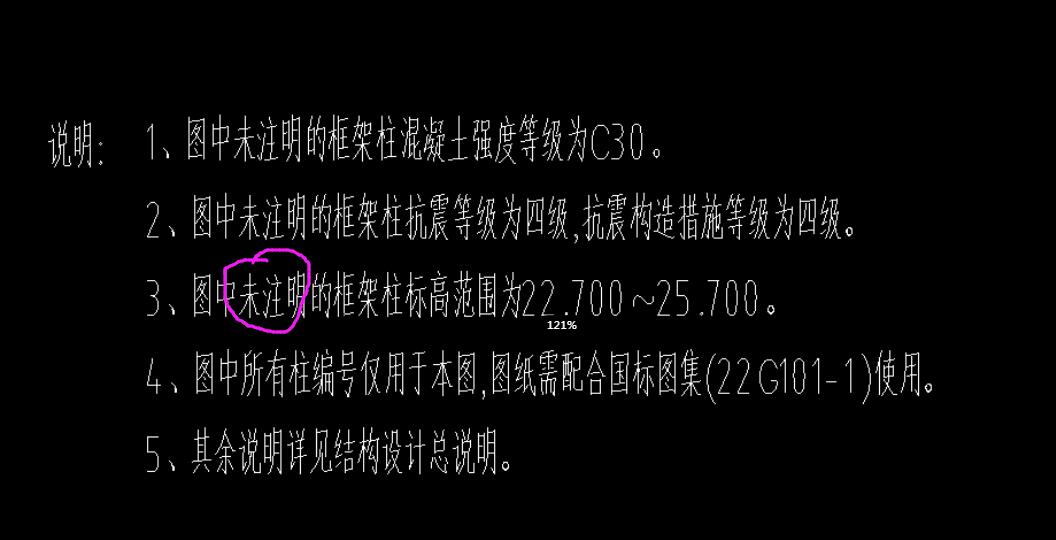 廣聯(lián)達(dá)服務(wù)新干線