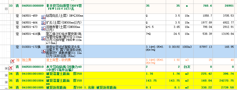 答疑解惑
