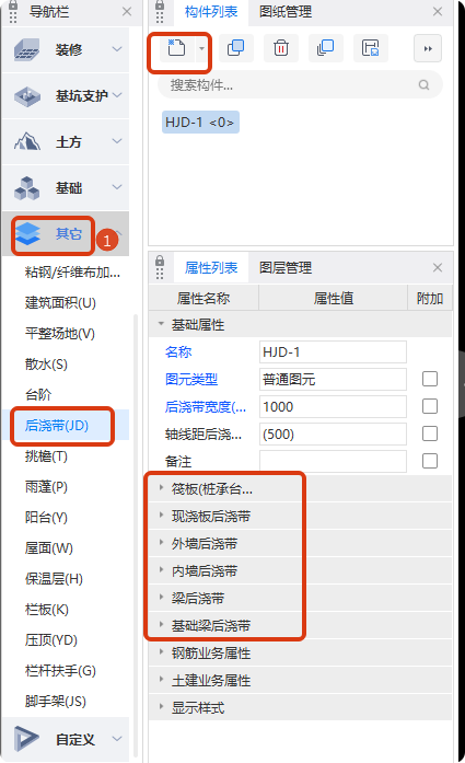 答疑解惑