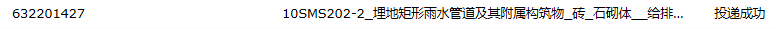求圖