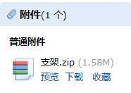 橋架支架如何計算