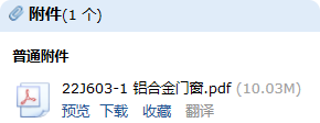 求圖