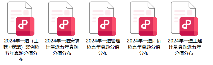 行業(yè)動(dòng)態(tài)