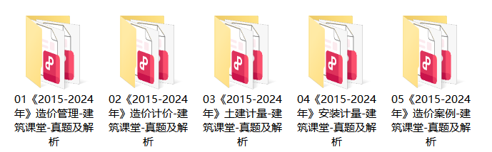 建筑行業(yè)專業(yè)資訊門戶-新干線頭條