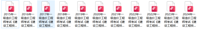行業(yè)動(dòng)態(tài)