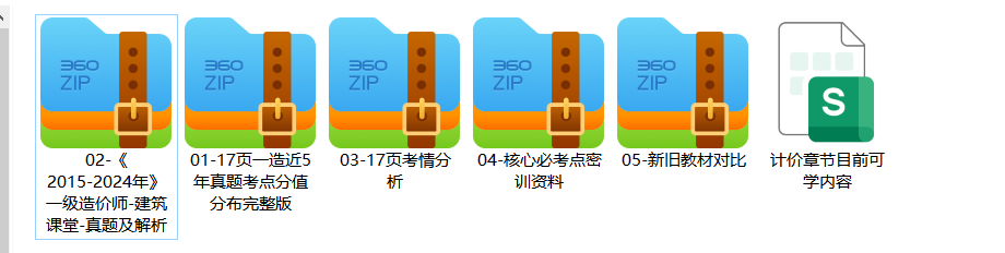 行業(yè)動(dòng)態(tài)