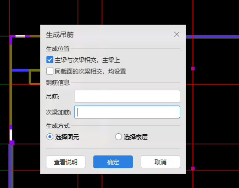 答疑解惑
