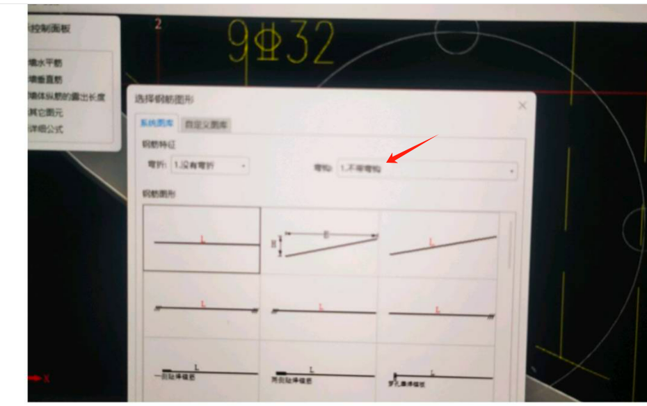 廣聯(lián)達(dá)