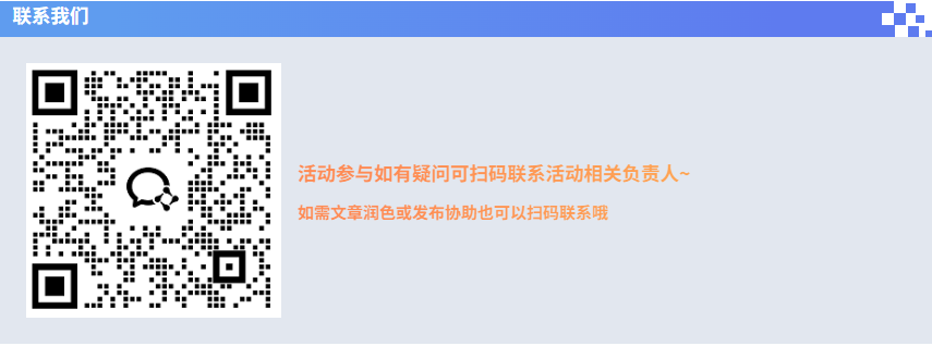 造價技能