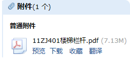 求圖