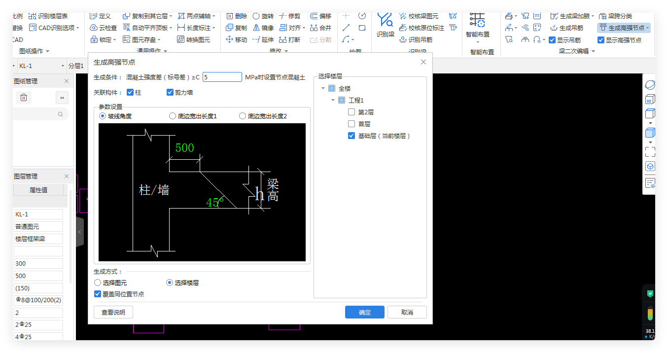 答疑解惑