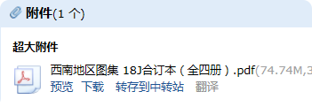 答疑解惑
