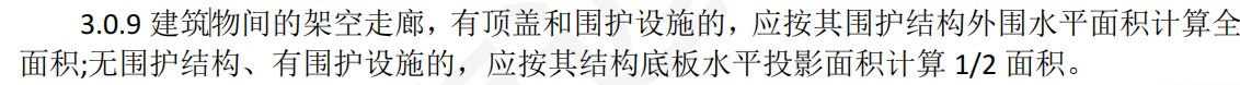 廣聯(lián)達服務新干線