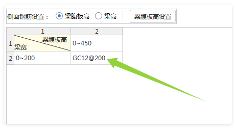 建筑行業(yè)快速問(wèn)答平臺(tái)-答疑解惑