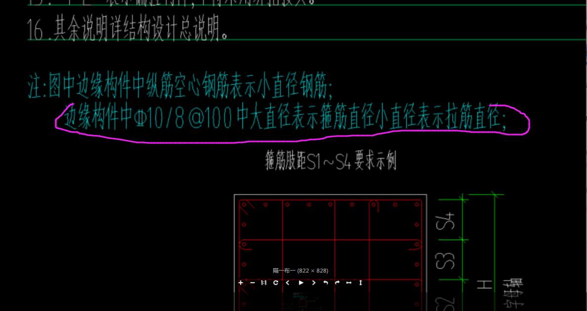 建筑行業(yè)快速問答平臺-答疑解惑