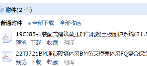 求圖