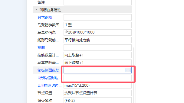 建筑行業(yè)快速問答平臺-答疑解惑