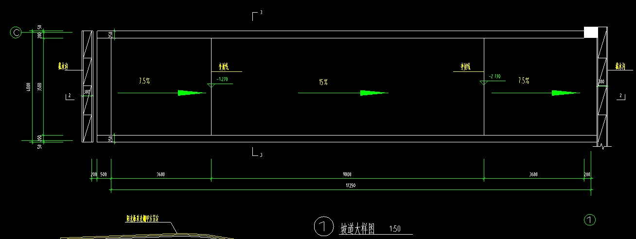 廣聯(lián)達服務(wù)新干線