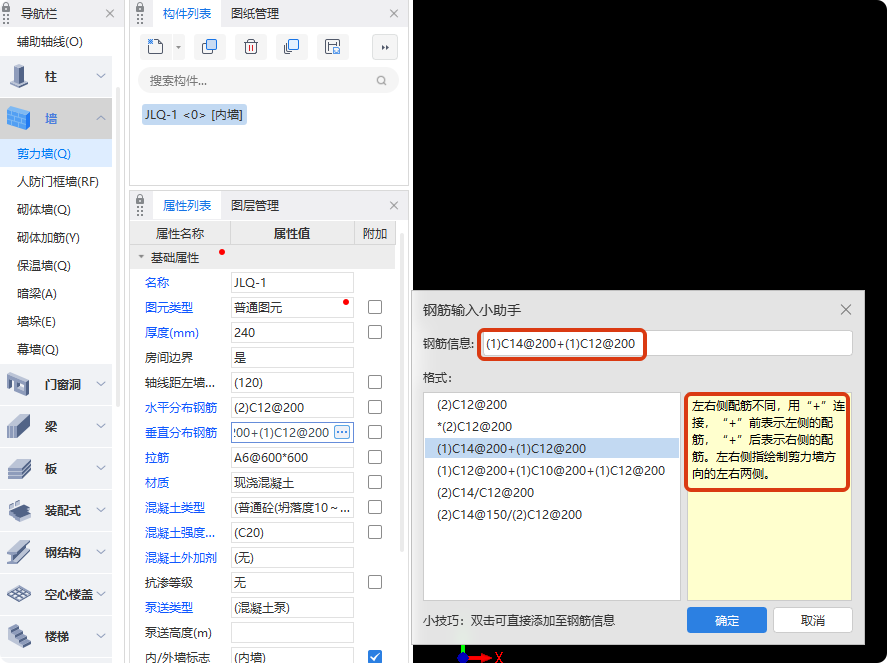 答疑解惑