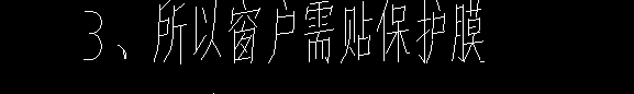 窗戶