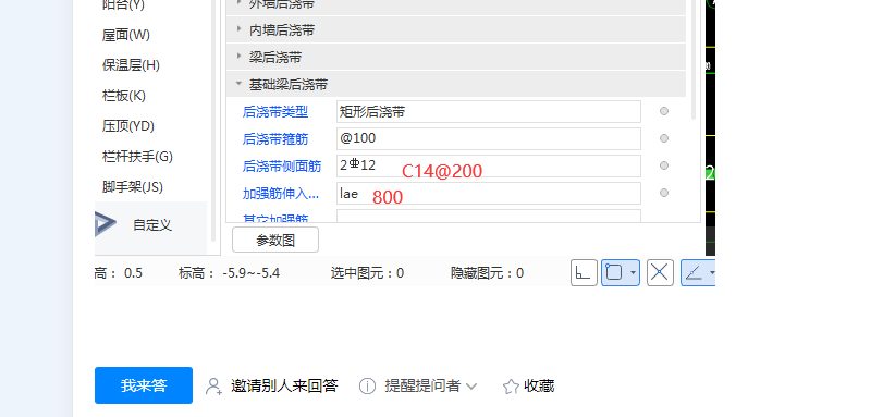 答疑解惑