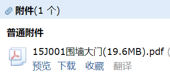 求圖