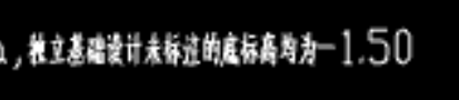 廣聯(lián)達(dá)服務(wù)新干線