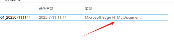 怎么導(dǎo)出