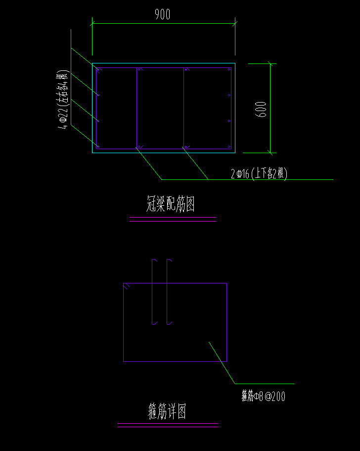 樁