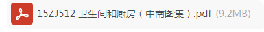 求圖