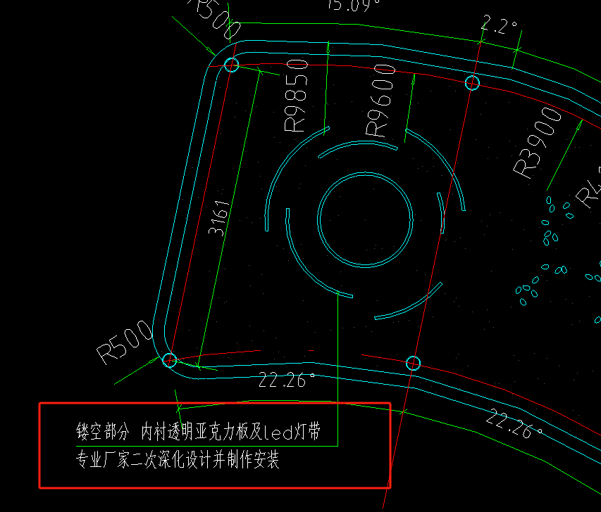 飾線