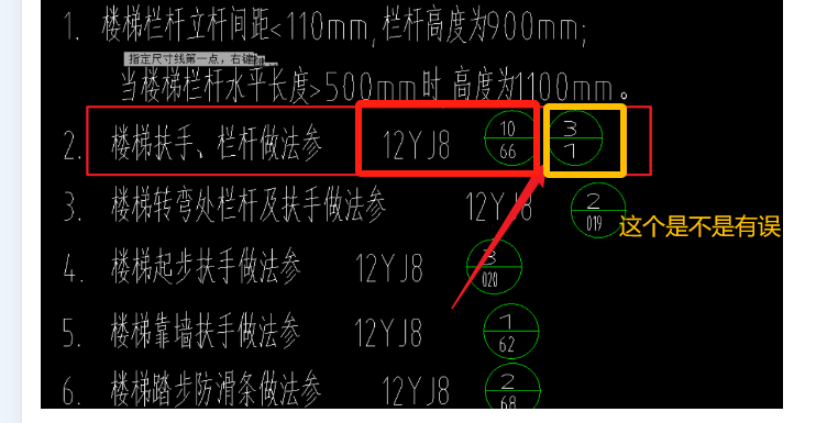 河南省