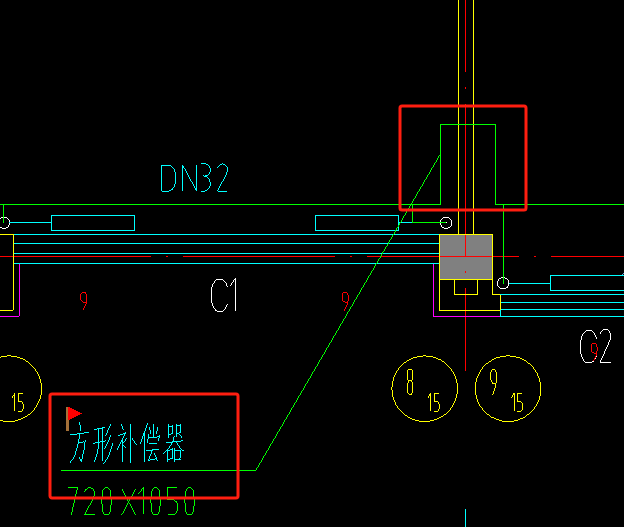 計取