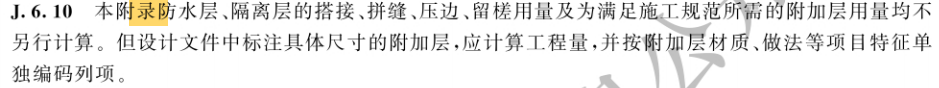 建筑行業(yè)專業(yè)資訊門戶-新干線頭條