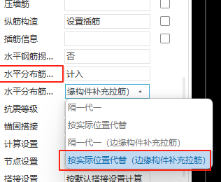 箍