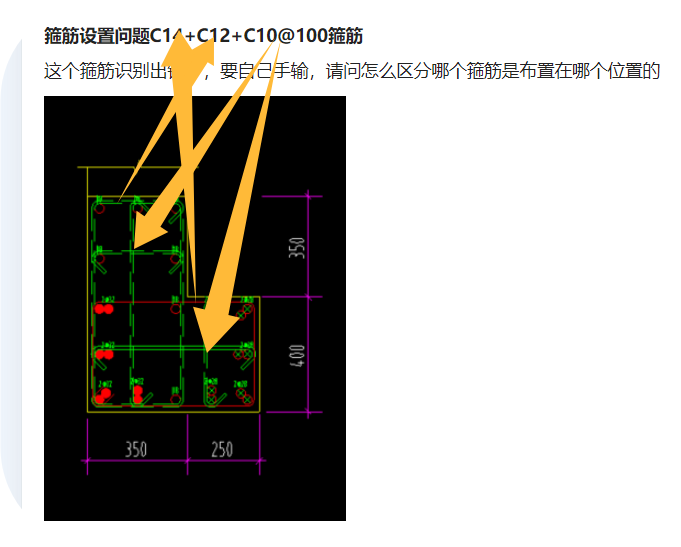 出錯(cuò)了